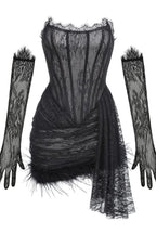 Strapless Lace Feather Trim Mini Dress - View 6 | WEUXS