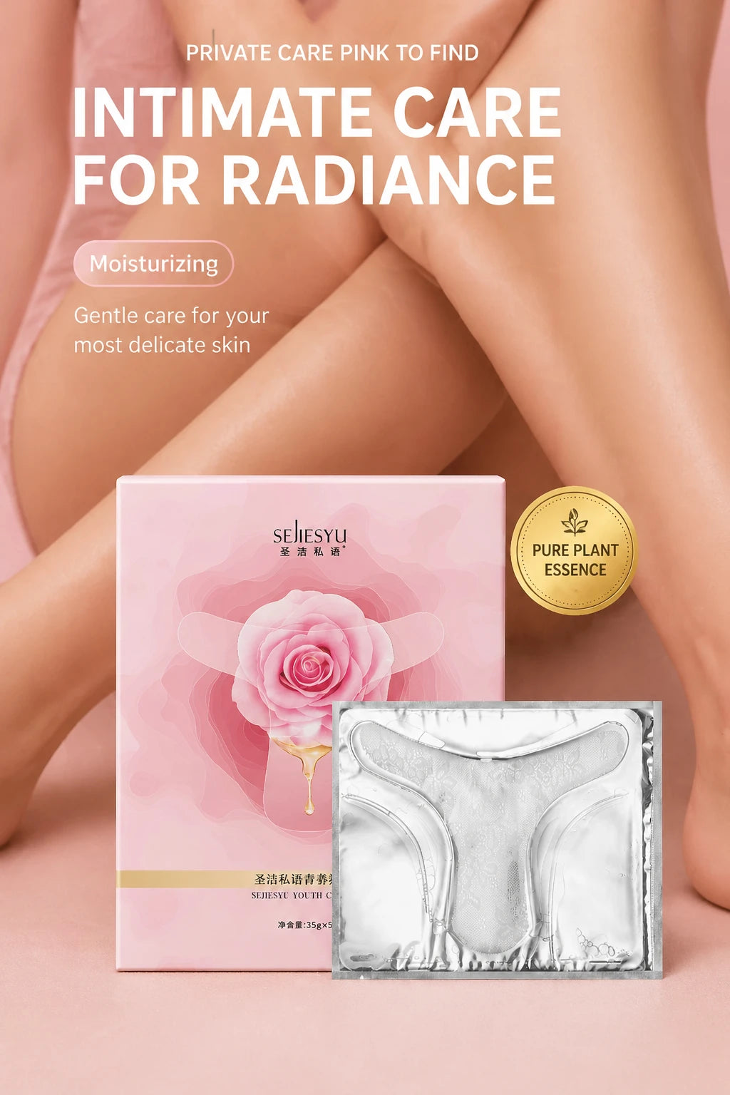 SEJIESYU intimate care product box and sachet with Y-shaped patch