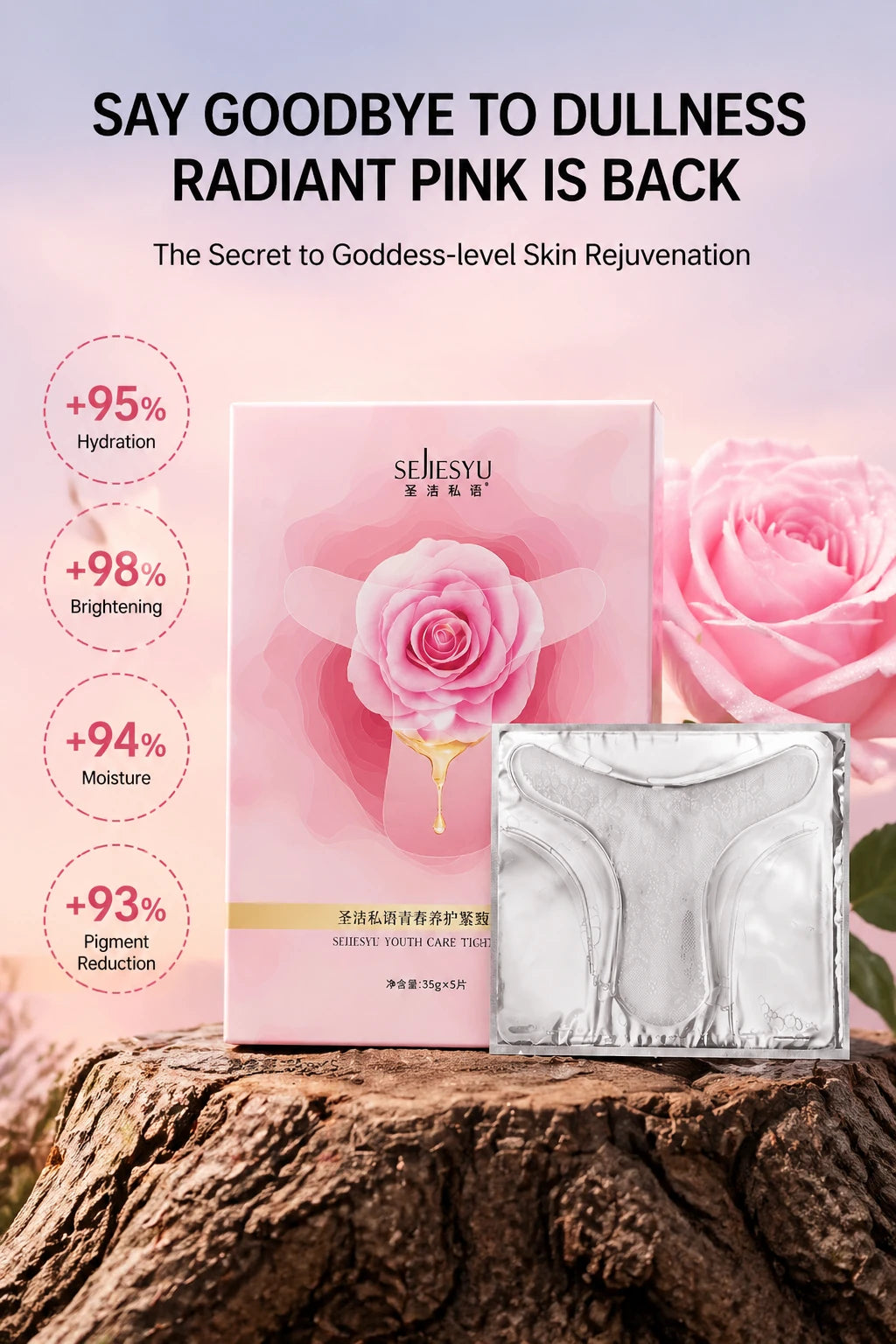 SEJIESYU intimate care product with percentage callouts for hydration, brightening, moisture, and pigment reduction