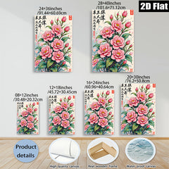 2D flat 1pc Blooming Pink Peonies Floral Wall Art Canvas Prints Botanical Garden Decor Living Room Bedroom Office Gallery Wrapped Ready to Hang Farmhouse Style