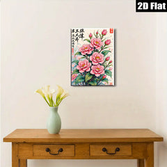 2D flat 1pc Blooming Pink Peonies Floral Wall Art Canvas Prints Botanical Garden Decor Living Room Bedroom Office Gallery Wrapped Ready to Hang Farmhouse Style