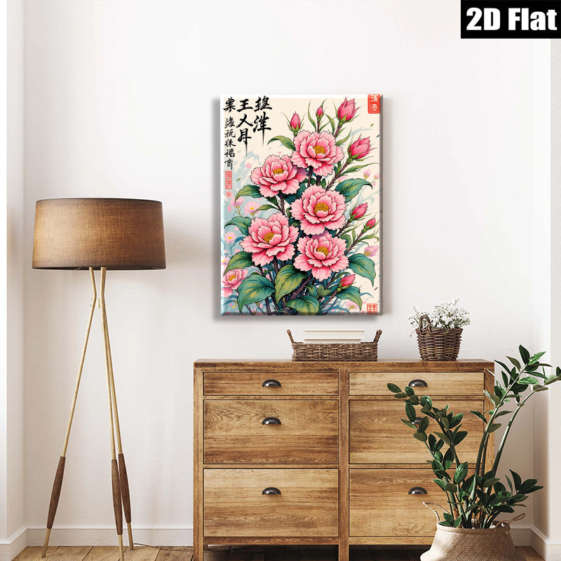 2D flat 1pc Blooming Pink Peonies Floral Wall Art Canvas Prints Botanical Garden Decor Living Room Bedroom Office Gallery Wrapped Ready to Hang Farmhouse Style