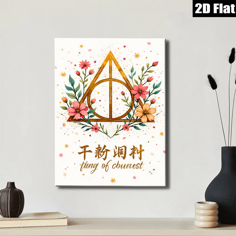 2D flat 1pc Botanical Floral Triangle Wall Art Decor for Living Room Bedroom Bathroom Gallery Wrapped Canvas Prints Modern Farmhouse Aesthetic Home Decor Gift Idea