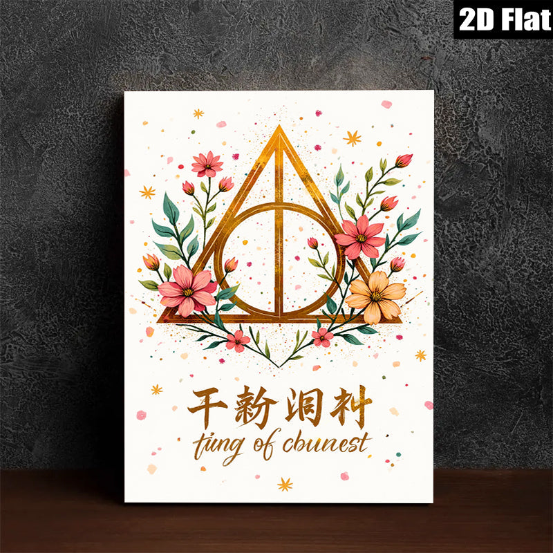 2D flat 1pc Botanical Floral Triangle Wall Art Decor for Living Room Bedroom Bathroom Gallery Wrapped Canvas Prints Modern Farmhouse Aesthetic Home Decor Gift Idea