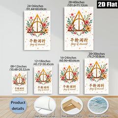 2D flat 1pc Botanical Floral Triangle Wall Art Decor for Living Room Bedroom Bathroom Gallery Wrapped Canvas Prints Modern Farmhouse Aesthetic Home Decor Gift Idea