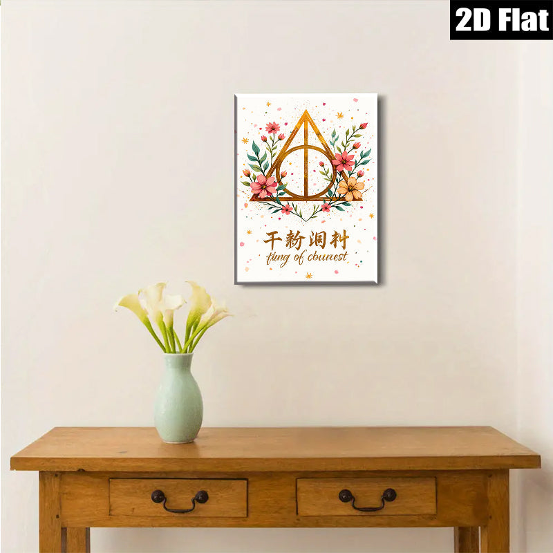 2D flat 1pc Botanical Floral Triangle Wall Art Decor for Living Room Bedroom Bathroom Gallery Wrapped Canvas Prints Modern Farmhouse Aesthetic Home Decor Gift Idea