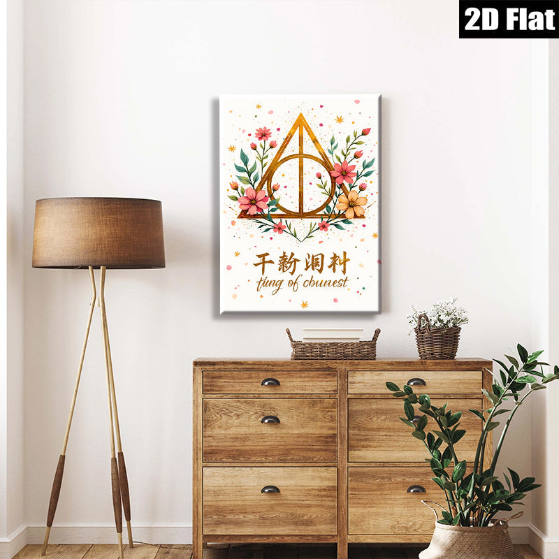 2D flat 1pc Botanical Floral Triangle Wall Art Decor for Living Room Bedroom Bathroom Gallery Wrapped Canvas Prints Modern Farmhouse Aesthetic Home Decor Gift Idea