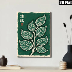 2D flat 1pc Botanical Leaf Wall Art Modern Farmhouse Decor Living Room Bedroom Gallery Wrapped Canvas Prints Home Office Decor Minimalist Aesthetic Artwork
