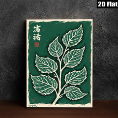 2D flat 1pc Botanical Leaf Wall Art Modern Farmhouse Decor Living Room Bedroom Gallery Wrapped Canvas Prints Home Office Decor Minimalist Aesthetic Artwork