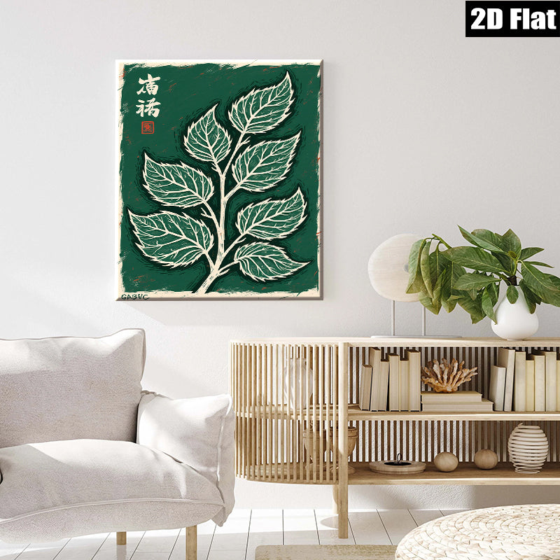 2D flat 1pc Botanical Leaf Wall Art Modern Farmhouse Decor Living Room Bedroom Gallery Wrapped Canvas Prints Home Office Decor Minimalist Aesthetic Artwork