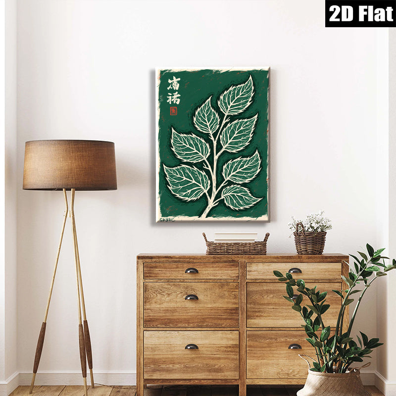 2D flat 1pc Botanical Leaf Wall Art Modern Farmhouse Decor Living Room Bedroom Gallery Wrapped Canvas Prints Home Office Decor Minimalist Aesthetic Artwork