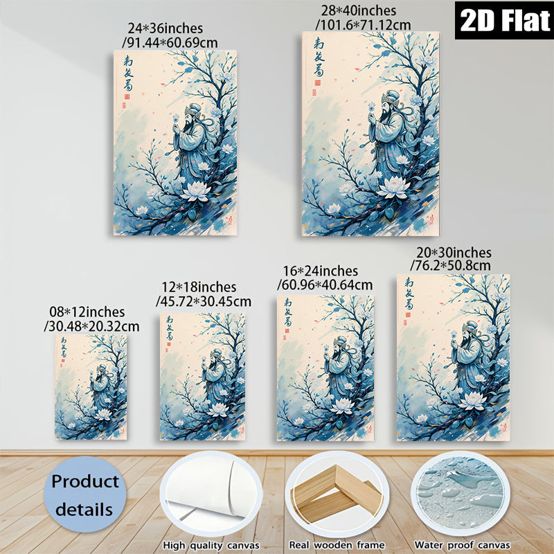 2D flat 1pc Celestial Guardian with Lotus Bloom wall art for living room bedroom home decor farmhouse style gallery wrapped canvas print modern minimalist aesthetic