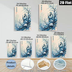 2D flat 1pc Celestial Guardian with Lotus Bloom wall art for living room bedroom home decor farmhouse style gallery wrapped canvas print modern minimalist aesthetic