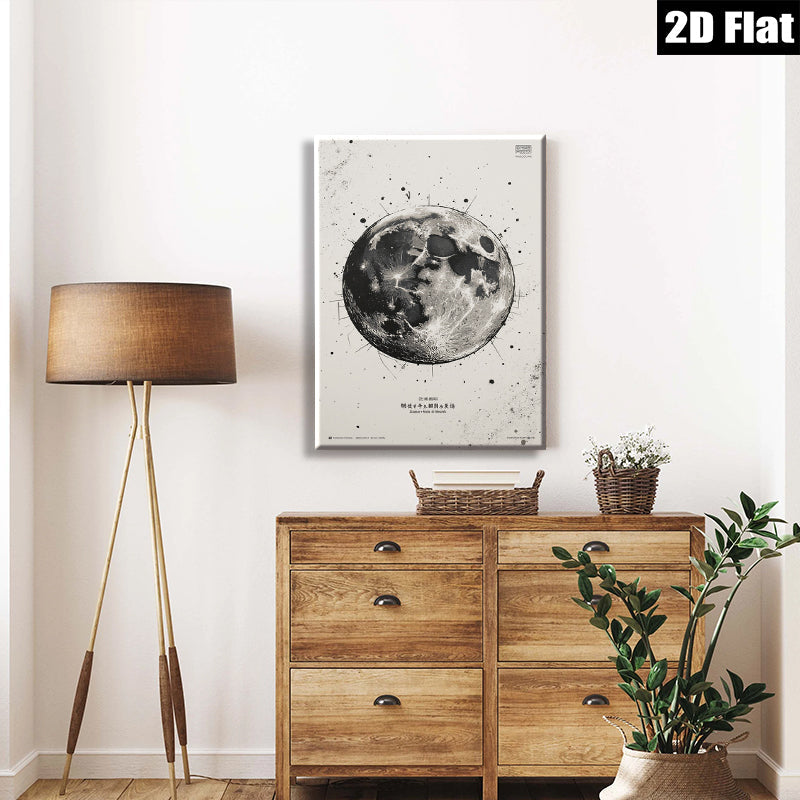 2D flat 1pc Celestial Moonscape Wall Art Modern Home Decor Living Room Bedroom Gallery Wrapped Canvas Prints for Cozy Aesthetic Farmhouse Minimalist Style