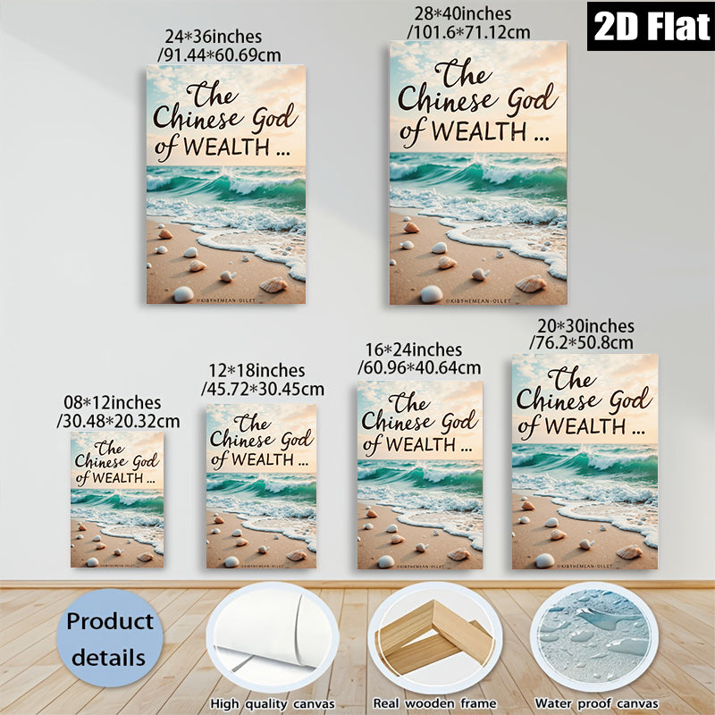 2D flat 1pc Coastal Beach Shells Ocean Wave Serenity Living Room Bedroom Wall Decor Farmhouse Style Gallery Wrapped Canvas Print for Home Decoration Modern Art