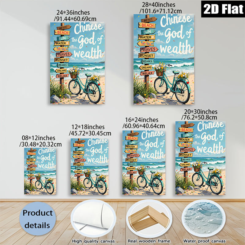 2D flat 1pc Coastal Bicycle Beach Road Sign Wall Art Decor for Living Room Bedroom Bathroom Home Office Gallery Wrapped Canvas Prints Ready to Hang Farmhouse Style
