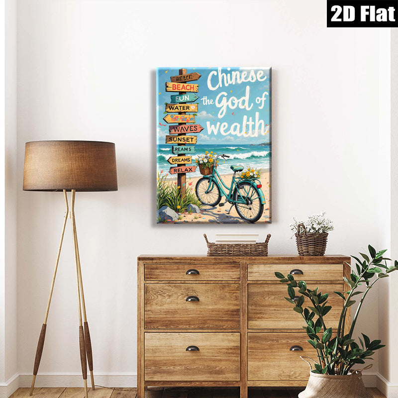 2D flat 1pc Coastal Bicycle Beach Road Sign Wall Art Decor for Living Room Bedroom Bathroom Home Office Gallery Wrapped Canvas Prints Ready to Hang Farmhouse Style