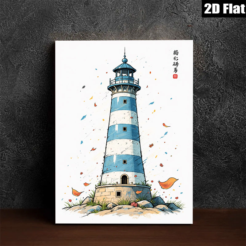 2D flat 1pc Coastal Lighthouse Wall Art serene beach decor farmhouse living room bedroom gallery wrapped canvas print modern minimalist aesthetic statement piece