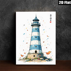 2D flat 1pc Coastal Lighthouse Wall Art serene beach decor farmhouse living room bedroom gallery wrapped canvas print modern minimalist aesthetic statement piece