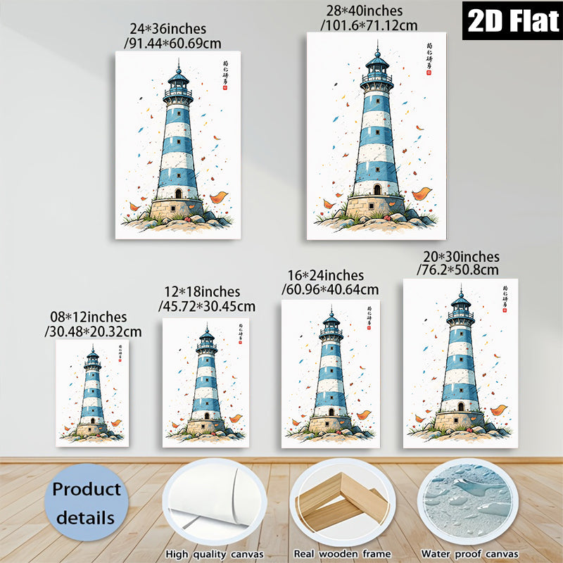 2D flat 1pc Coastal Lighthouse Wall Art serene beach decor farmhouse living room bedroom gallery wrapped canvas print modern minimalist aesthetic statement piece