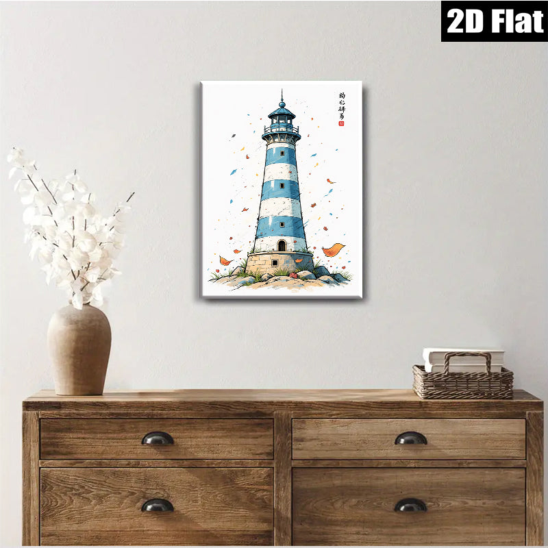 2D flat 1pc Coastal Lighthouse Wall Art serene beach decor farmhouse living room bedroom gallery wrapped canvas print modern minimalist aesthetic statement piece