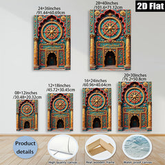 2D flat 1pc Intricate Islamic Archway Entrance Design Wall Art Decor Living Room Bedroom Office Gallery Wrapped Canvas Prints Modern Farmhouse Aesthetic Coastal Home Decor
