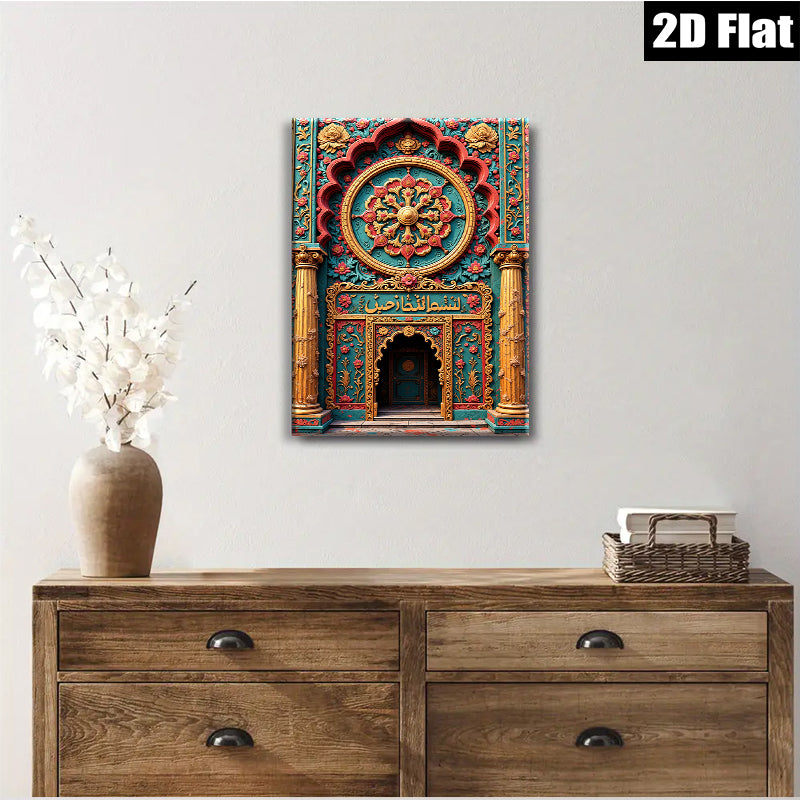 2D flat 1pc Intricate Islamic Archway Entrance Design Wall Art Decor Living Room Bedroom Office Gallery Wrapped Canvas Prints Modern Farmhouse Aesthetic Coastal Home Decor
