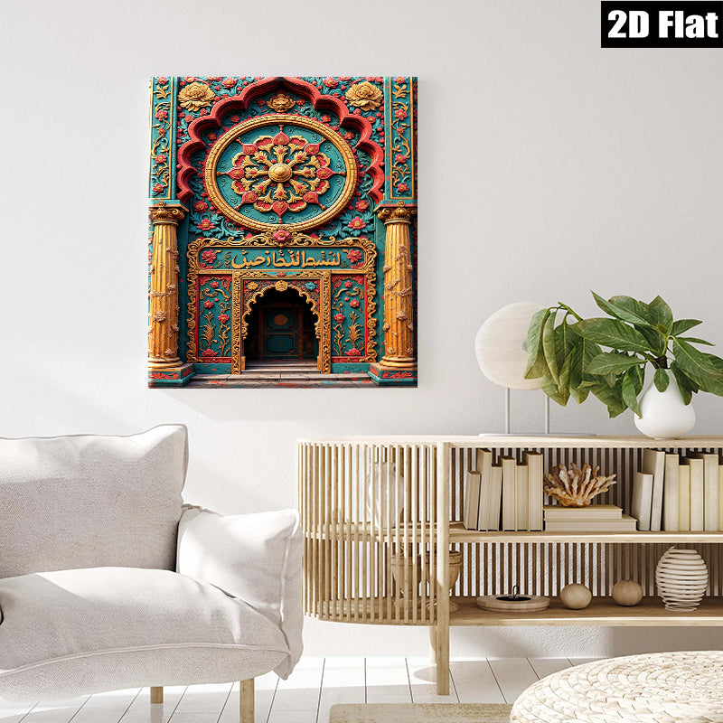2D flat 1pc Intricate Islamic Archway Entrance Design Wall Art Decor Living Room Bedroom Office Gallery Wrapped Canvas Prints Modern Farmhouse Aesthetic Coastal Home Decor