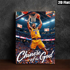 2D flat 1pc Kobe Bryant basketball action shot wall art poster for living room bedroom dorm decor inspirational gifts modern farmhouse style canvas prints