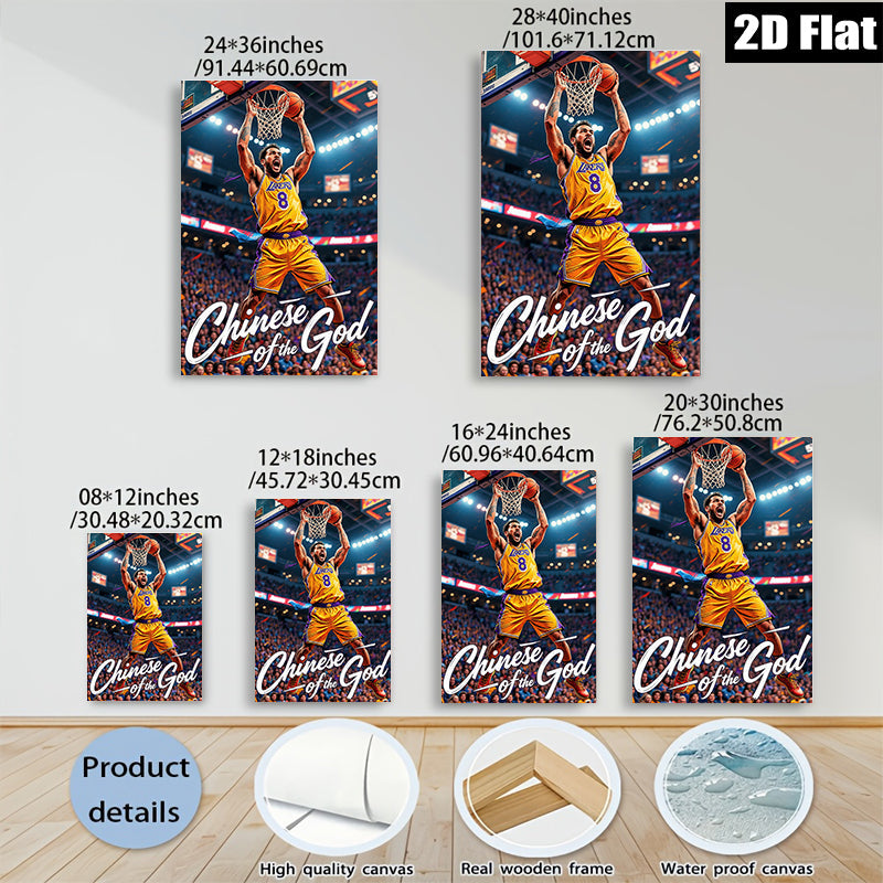 2D flat 1pc Kobe Bryant basketball action shot wall art poster for living room bedroom dorm decor inspirational gifts modern farmhouse style canvas prints