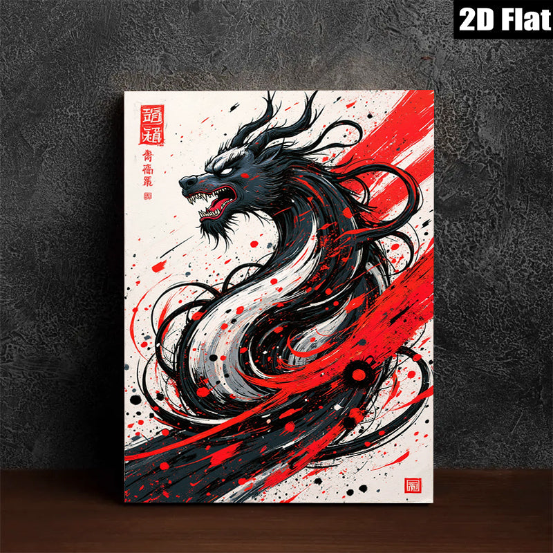 2D flat 1pc Majestic Dragon Artwork Fierce Eastern Mythology Wall Decor Living Room Bedroom Canvas Prints Home Office Decoration Modern Art Rustic Farmhouse Style