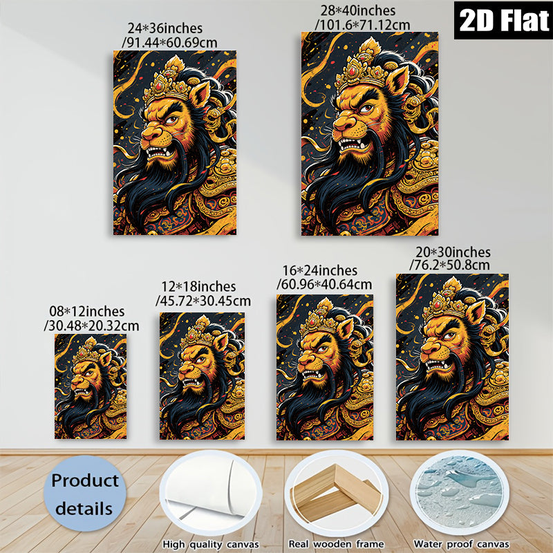 2D flat 1pc Majestic Lion Portrait Wall Art Canvas Prints for Living Room Bedroom Home Decor Gallery Wrapped Timeless Artwork Modern Farmhouse Style