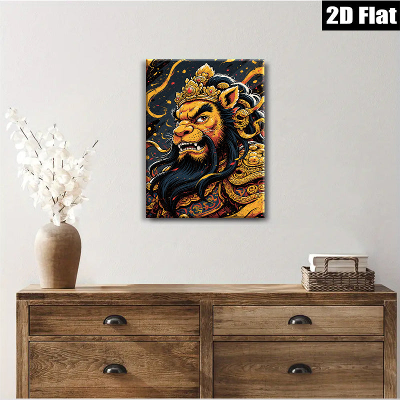 2D flat 1pc Majestic Lion Portrait Wall Art Canvas Prints for Living Room Bedroom Home Decor Gallery Wrapped Timeless Artwork Modern Farmhouse Style