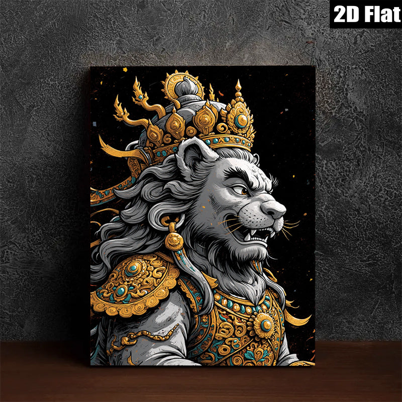 2D flat 1pc Majestic Lion Portrait Wall Art Decor Living Room Bedroom Gallery Wrapped Canvas Prints Modern Farmhouse Aesthetic Home Decor