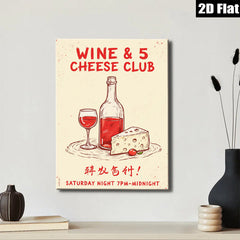 2D flat 1pc Wine Cheese Still Life Painting Modern Farmhouse Kitchen Decor Rustic Dining Room Wall Art Gallery Wrapped Canvas Prints for Living Room Bedroom Bar