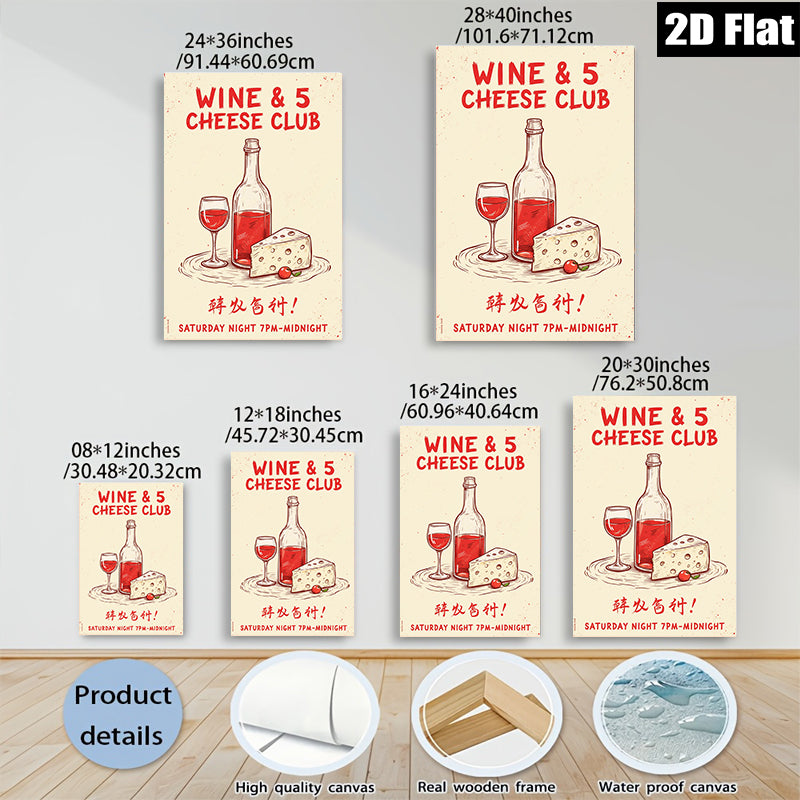 2D flat 1pc Wine Cheese Still Life Painting Modern Farmhouse Kitchen Decor Rustic Dining Room Wall Art Gallery Wrapped Canvas Prints for Living Room Bedroom Bar