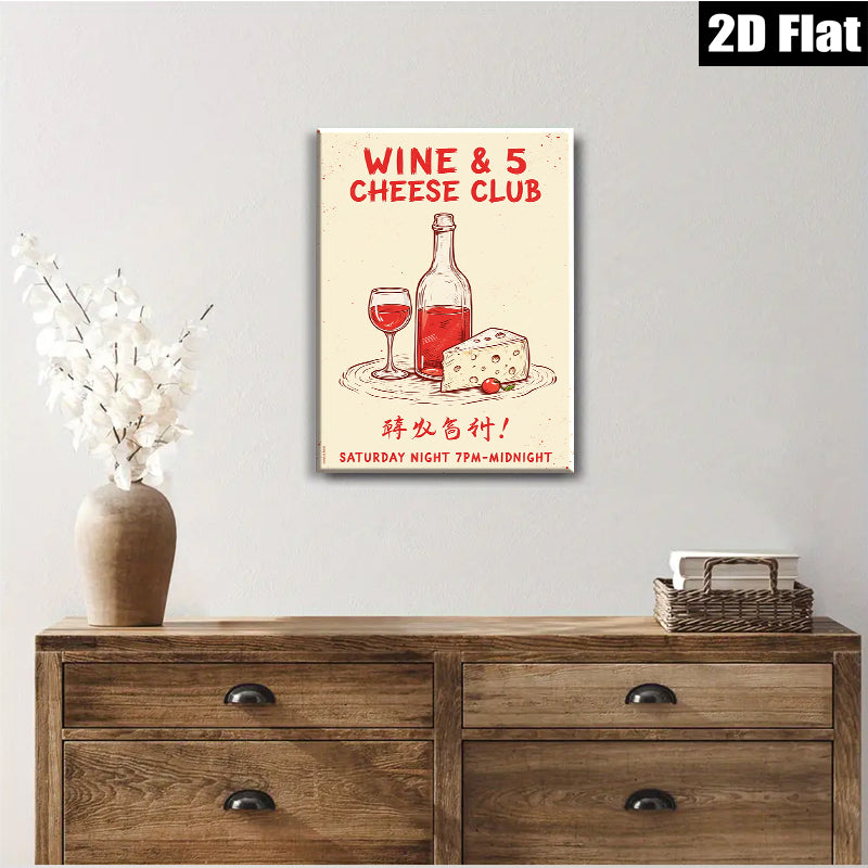 2D flat 1pc Wine Cheese Still Life Painting Modern Farmhouse Kitchen Decor Rustic Dining Room Wall Art Gallery Wrapped Canvas Prints for Living Room Bedroom Bar