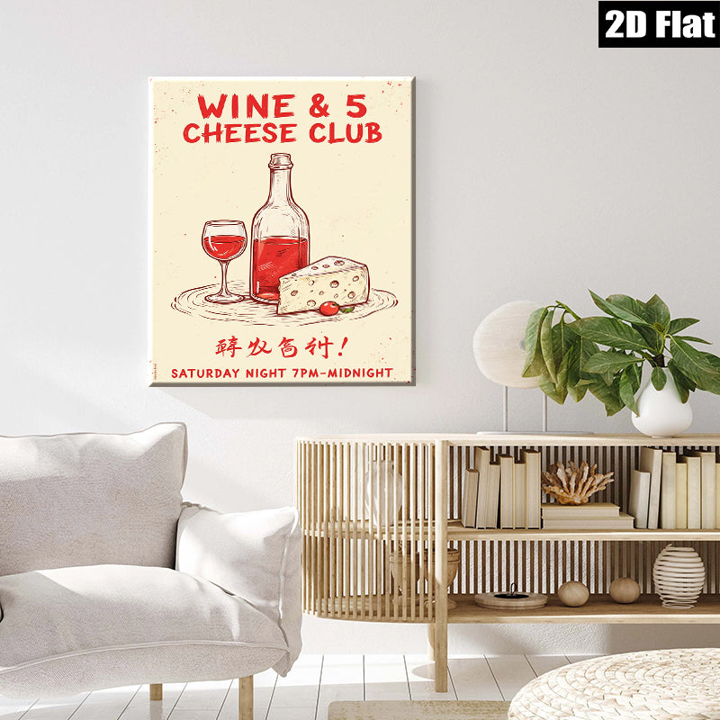 2D flat 1pc Wine Cheese Still Life Painting Modern Farmhouse Kitchen Decor Rustic Dining Room Wall Art Gallery Wrapped Canvas Prints for Living Room Bedroom Bar