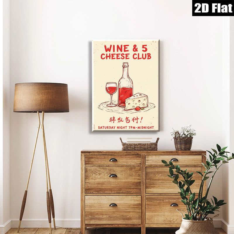 2D flat 1pc Wine Cheese Still Life Painting Modern Farmhouse Kitchen Decor Rustic Dining Room Wall Art Gallery Wrapped Canvas Prints for Living Room Bedroom Bar