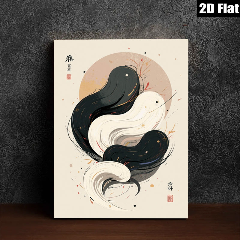 2D flat 1pc Yin Yang Harmony Wall Art Modern Minimalist Canvas Prints Living Room Bedroom Home Decor Gallery Wrapped Timeless Aesthetic Farmhouse Chic
