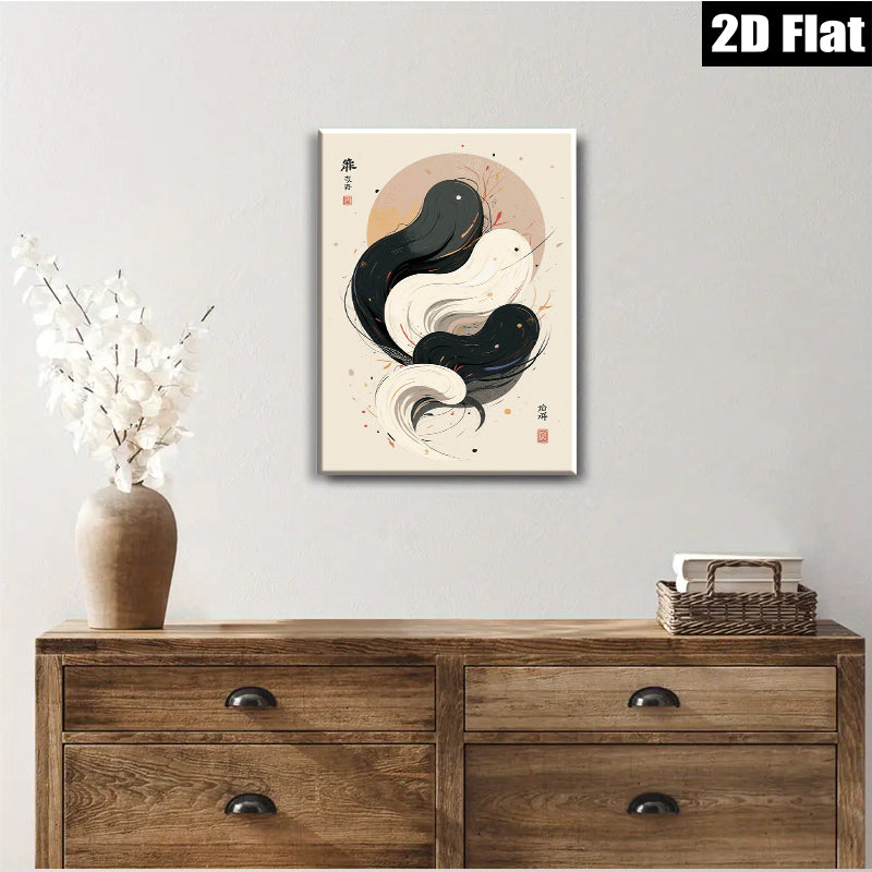 2D flat 1pc Yin Yang Harmony Wall Art Modern Minimalist Canvas Prints Living Room Bedroom Home Decor Gallery Wrapped Timeless Aesthetic Farmhouse Chic