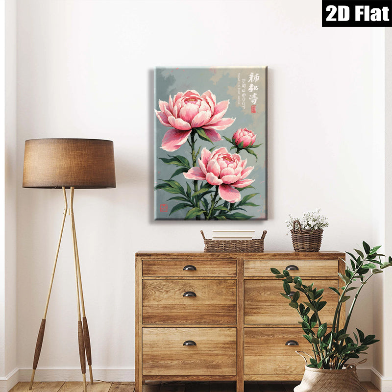 2D flat 1pc blooming pink peonies botanical wall art canvas prints for living room bedroom home office decor farmhouse style gallery wrapped ready to hang