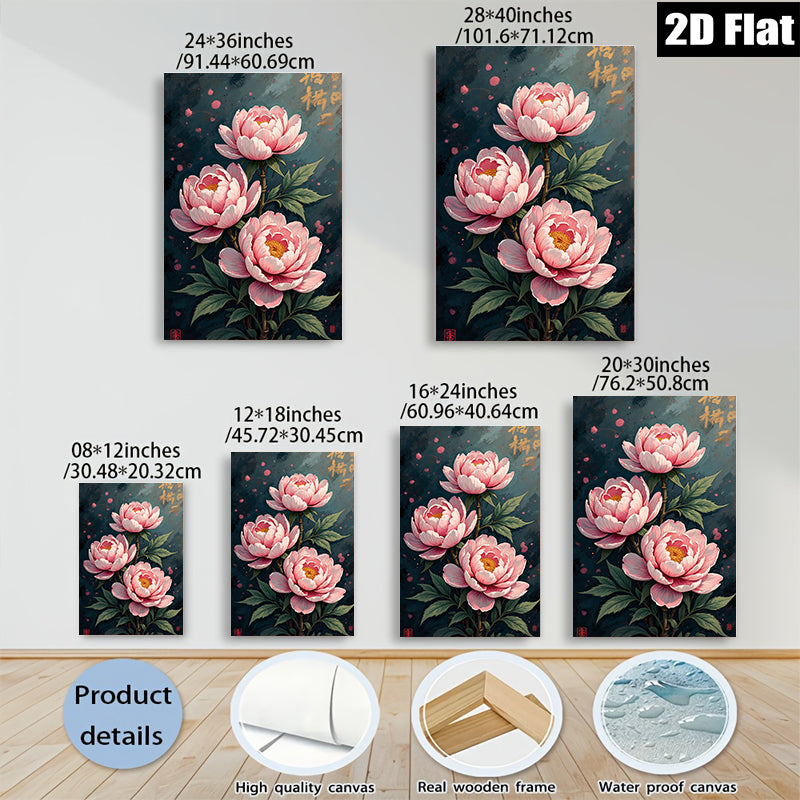 2D flat 1pc blooming pink peonies botanical wall art for living room bedroom home decor farmhouse style gallery wrapped canvas prints ready to hang modern aesthetic