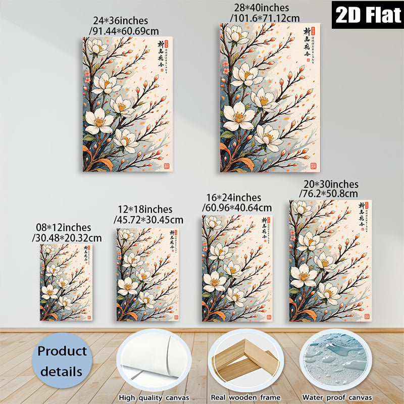 2D flat 1pc blooming plum blossoms wall art canvas prints botanical floral paintings bedroom living room d��cor farmhouse style gallery wrapped modern minimalist art