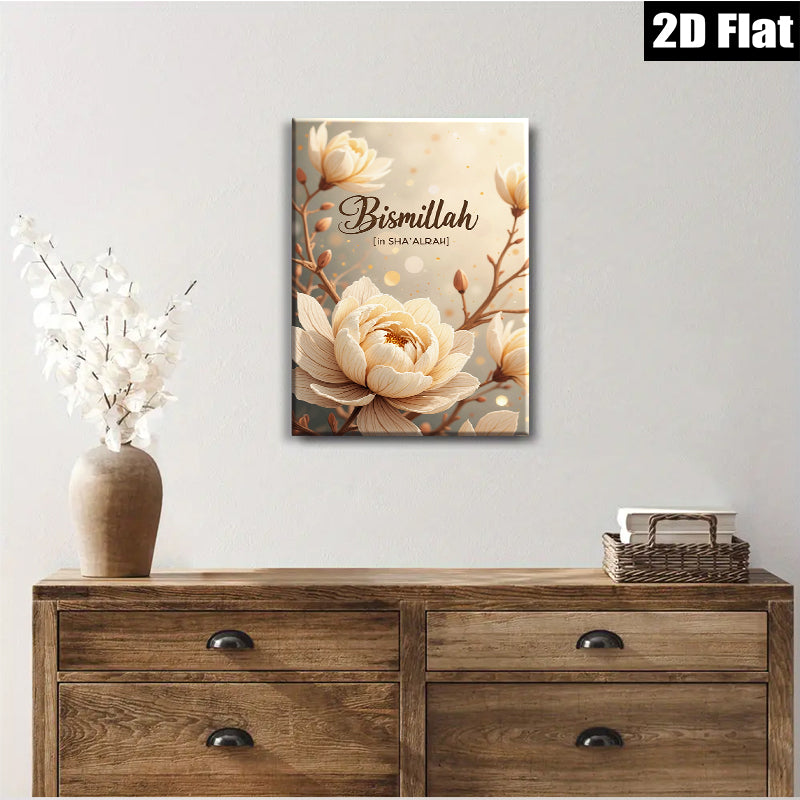 2D flat 1pc blossoming floral canvas wall art for living room bedroom home decor farmhouse style gallery wrapped modern minimalist aesthetic
