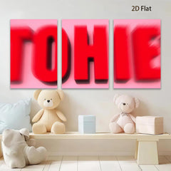 2D flat 1pc bold red typography wall art modern minimalist statement piece living room bedroom decor farmhouse style gallery wrapped canvas prints inspirational art