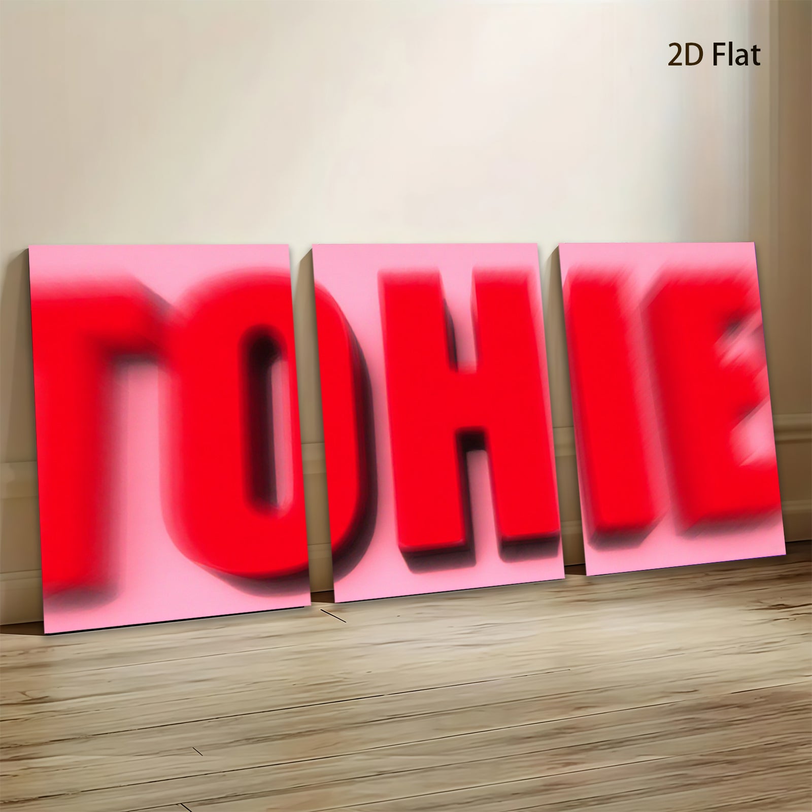 2D flat 1pc bold red typography wall art modern minimalist statement piece living room bedroom decor farmhouse style gallery wrapped canvas prints inspirational art