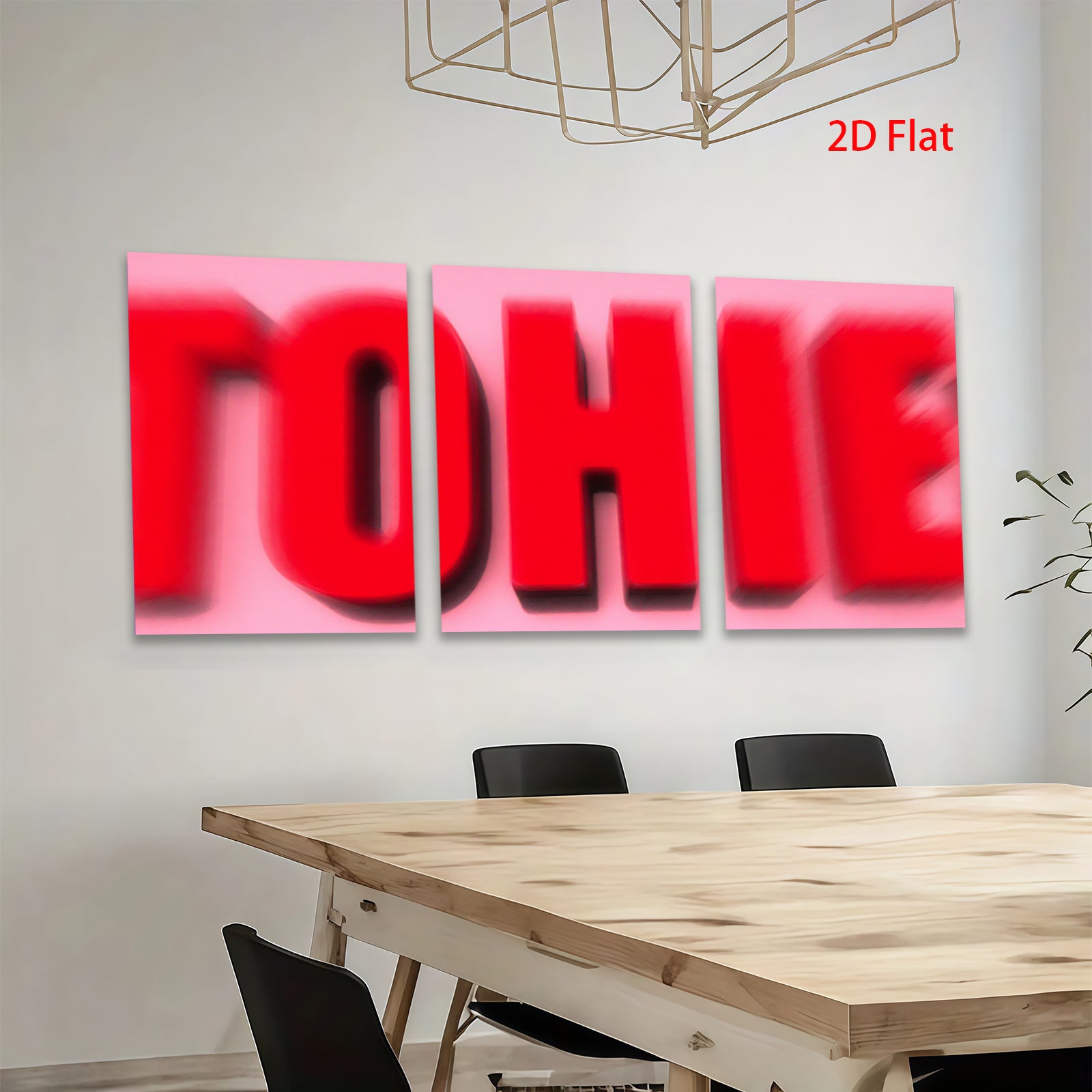 2D flat 1pc bold red typography wall art modern minimalist statement piece living room bedroom decor farmhouse style gallery wrapped canvas prints inspirational art