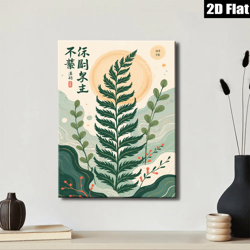 2D flat 1pc botanical wall art lush green foliage print modern farmhouse living room bedroom decor gallery wrapped canvas beautiful home accents trending now