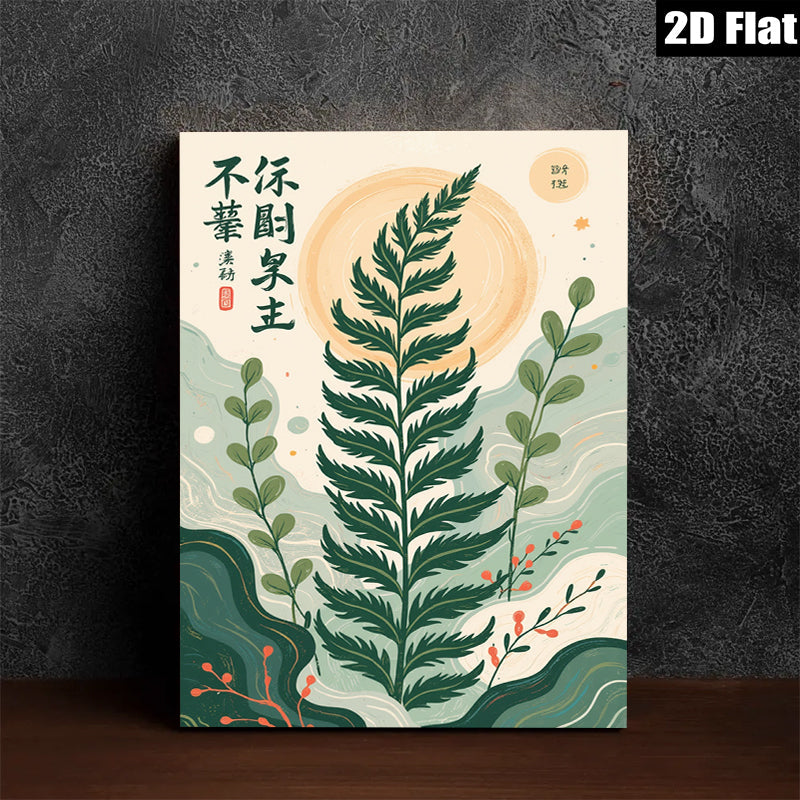 2D flat 1pc botanical wall art lush green foliage print modern farmhouse living room bedroom decor gallery wrapped canvas beautiful home accents trending now